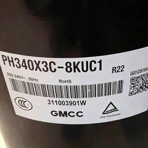 Compresseur scroll original PH330X3C-8KUC1 220-240V 50Hz R22 pour réparation de réfrigération - Product Image 3