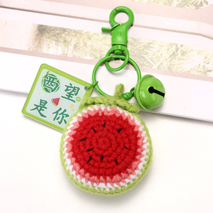 Llavero Colgante de Frutas Tejido a Crochet, Regalo Creativo y Bonito con Significado para Accesorios de Caja de Dulces - Product Image 3