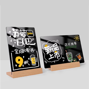 <span class=keywords><strong>Pizarra</strong></span> Pequeña Negra de Acrílico para Mensajes, Mini <span class=keywords><strong>Pizarra</strong></span> con Soporte para Menús de Restaurantes, Cafés y Notas - Product Image 5