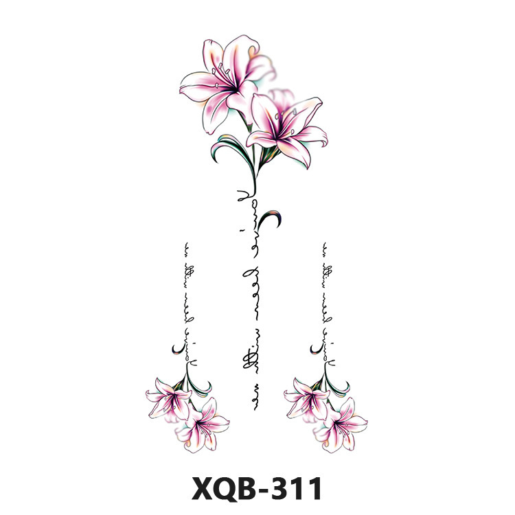 XQB311