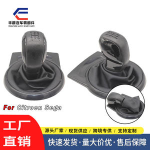 Pommeau de levier de vitesse de voiture 5 vitesses en cuir noir ergonomique pour Citron C4 Sega - Product Image 4