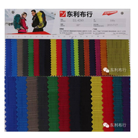 420D 0.7*0.7 Jacquard tissu nylon Oxford tissu