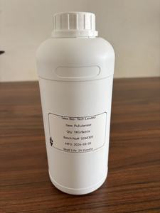 เอนไซม์พูลลาลานาสบริสุทธิ์ เกรดอาหาร CAS 9075-68-7 2000u ผงพูลลาลานาส - Product Image 2