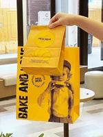 Sacs à Main d'Emballage Cadeau Kraft Épaissis Personnalisés pour Cosmétiques, Boîte d'Emballage Alimentaire Rapide et Boîte à Gâteau de Dessert de Haute Qualité