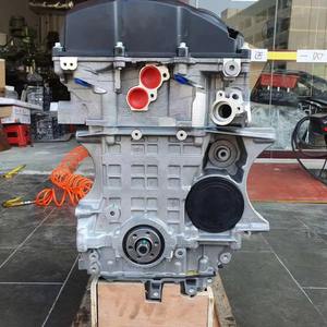 Motor N52B25A 2.5L I6, Bloque Largo, Motor Desnudo y Ensamblaje Completo para BMW Serie 3 E90 <span class=keywords><strong>325i</strong></span> 525i <span class=keywords><strong>E60</strong></span> - Product Image 6