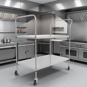 Chariot de service de restauration en acier inoxydable commercial réglable en hauteur - Product Image 1