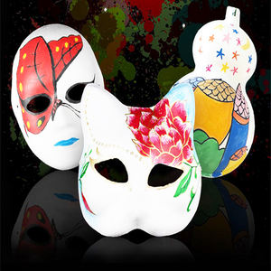 Máscara <span class=keywords><strong>de</strong></span> gato DIY pintable Cosplay horror prop accesorios máscara <span class=keywords><strong>de</strong></span> papel máscara <span class=keywords><strong>de</strong></span> fiesta <span class=keywords><strong>de</strong></span> gato cara mascarada disfraz mascaras <span class=keywords><strong>de</strong></span> Halloween - Product Image 5