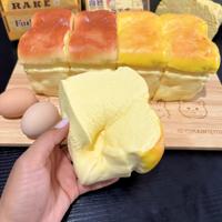 Nouveauté : Jouet anti-stress en forme de pain au fromage Hachimi, jouet souple à récupération lente en PU