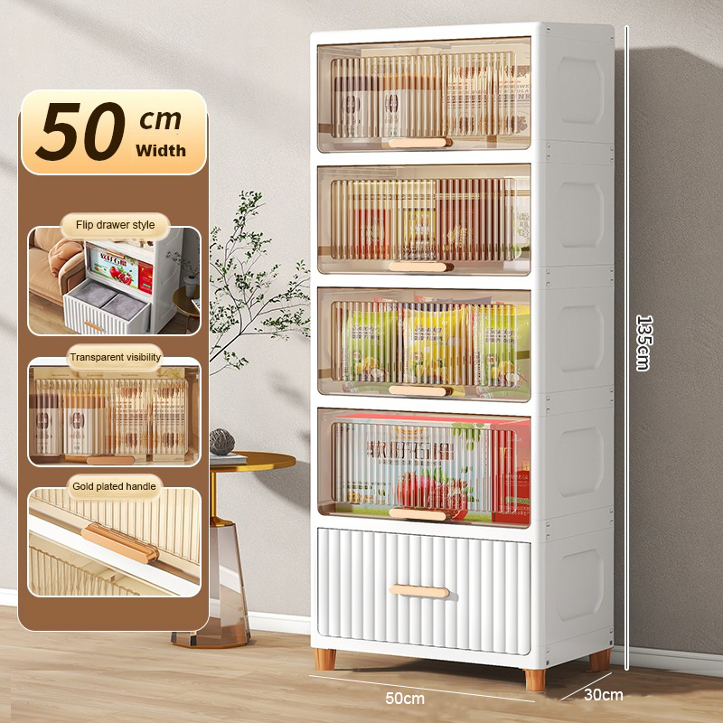 50cm di larghezza colore marrone chiaro + cassetto bianco