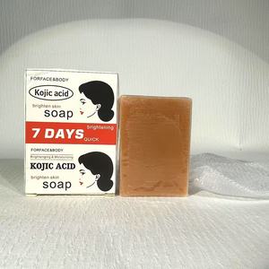 100g di <span class=keywords><strong>sapone</strong></span> da Bar naturale acido Kojic veloce 7 giorni sbiancante fatto a mano idratante per il corpo e il viso che pulisce profondamente l'alleggerimento della pelle scura - Product Image 5