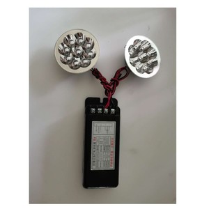 Luz de Emergencia a Prueba de Explosiones, Panel LED de 9 Lámparas con Batería de Respaldo para Reflector de 67/68 mm Baj52 - Product Image 1