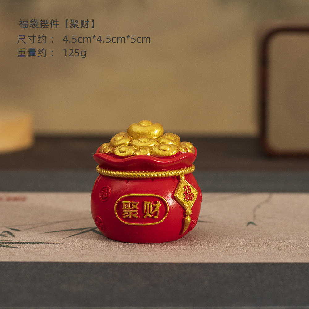 ถุงโชคดี