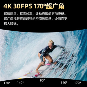 กล้องแอคชั่น 4K พร้อม Wi-Fi กันน้ำได้ลึก 30 เมตร สำหรับบันทึกภาพกีฬากลางแจ้ง ปั่นจักรยาน และการผจญภัย - Product Image 4