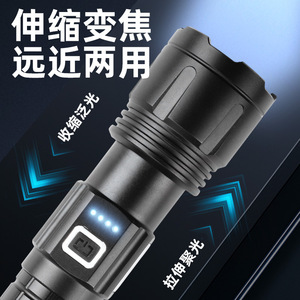 Customized White Laser Flashlight Rechargeable 26650 Zoom Floodlight Handheld Promotional Light - Product Image 1