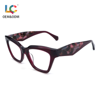 Gafas Ópticas de Acetato Grueso y Resistente, Montura Cuadrada, Bloqueo de Luz Azul para Trabajo con Pantallas Digitales