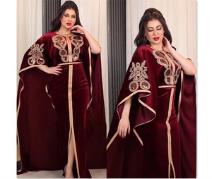 Velvet Eid Ramadan Luxury Abaya Dress Islamic Clothing For Women Short Sleeve Turkey Arabic Elegant Ethnic Jalabiya Muslim Dress