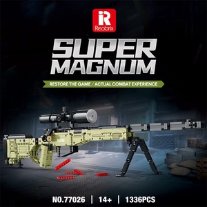 Reobrix AWM Sniper Rifle Landscapes Theme <b>Plastic</b> Building <b>Block</b> Model 20-Piece Educational Toy for Boys Age 8-13 - Product Image 2