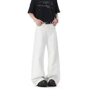 Pantalon ample à jambe droite rétro polyvalent de couleur unie, en denim blanc, taille basse, de la marque américaine de mode High Street - Product Image 3