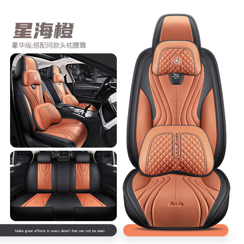 Edición de lujo naranja Xinghai