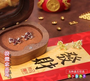 Pendientes de Plata de Ley 925 con 9 Caballos de la Suerte, Corte Corazón y Pera, con Piedras Naturales, Regalo para Ella - Product Image 2