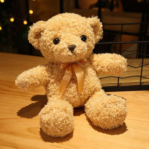 Peluche Orsetto <span class=keywords><strong>Mini</strong></span> Senza Imbottitura, Pelle di Orsetto Vuota per Regalo di Compleanno - Vendita all'Ingrosso - Product Image 6