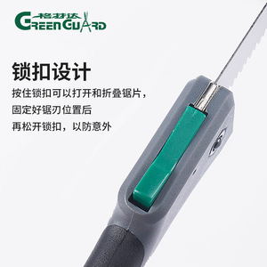 Greenguard Folding Saw Sk5 Steel Portable Wood Cutting Outdoor Garden Tool - Product Image 3