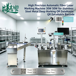 Machine de marquage laser à fibre BMG haute vitesse pour marquage profond sur métal, acier inoxydable, codes GS1, DataMatrix, QR, marquage direct des pièces - Product Image 2