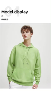 Sweat à capuche en molleton épais 350G de haute qualité, logo personnalisé, coupe oversize, grandes tailles, unisexe, imprimé design hiver, vente en gros - Product Image 5