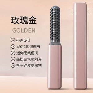 Mini peigne lisseur chauffant avec brosse pour frange, outil de coiffage portable pour usage domestique, dents en acier inoxydable, chauffage PTC - Product Image 5