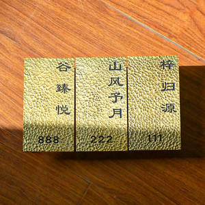 Letrero de puerta, diseño de textura empotrada, letrero publicitario de letrero de metal dorado, personalización de letrero de empresa - Product Image 3