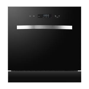 Lavavajillas de Sobremesa Integrado para el Hogar, Automático, de Gran Capacidad, con Secado, Desinfección y Esterilización, 12 Platos, Blanco - Product Image 4