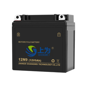 แบตเตอรี่รถจักรยานยนต์ Shangwei รุ่น 12N9 12V 9Ah แบบตะกั่ว-กรด ไม่ต้องบำรุงรักษา สำหรับใช้กับรถจักรยานยนต์ - Product Image 2