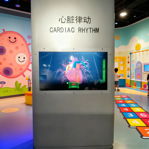 Нажмите кнопку, чтобы ударить Thegroundhog, координация рук и глаз, и провести тестирование реакции, научная выставка, - Product Image 2