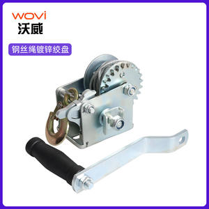 Argano Manuale da 227 kg con Cavo in Acciaio da 7 m per Sollevamento, Verricello per Barche con Fune d'Acciaio, Freno e Manovella Portatile - Product Image 2