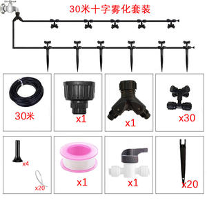Sistema de Riego Automático en Forma de Cruz, 15M 30M, Conexión Rápida, Microaspersores, Kit de Riego para Jardín, Patio, Balcón - Product Image 3