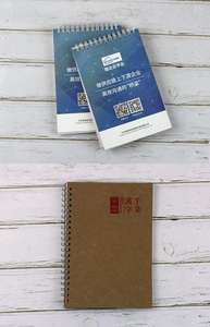 Vintage kraft paper coil custom sketch notebook custom printed logo blank notepad - Product Image 3