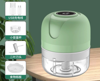 Vevor — presse-ail électrique vert, 100ML, machine pour grains de cuisine, broyeur de viande, éplucheuse, mixeur