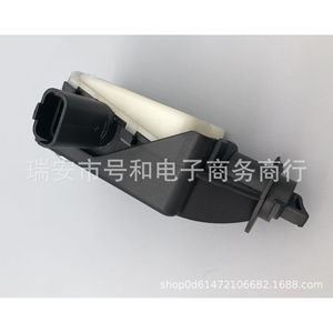 Motor de Bloqueo de Tapa de Combustible Citron 980 171 3780 de Plástico para Cubierta de Tanque Fukang - Product Image 3
