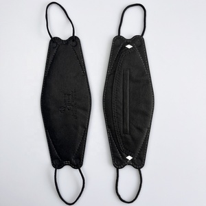 <span class=keywords><strong>Masque</strong></span> médical KF94, Non tissé, jetable, 4 plis, fabrication en chine, bon marché, avec CE ISO13485, - Product Image 2