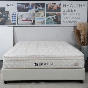 Colchón Artesanal Fusi 1800x2000mm Firmeza Media con Muelles Ensacados y Funda Extraíble para Niños - Product Image 1