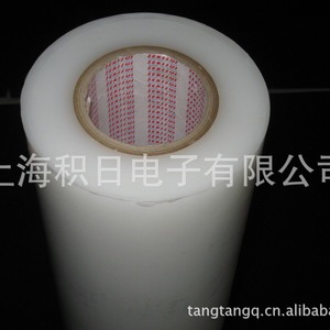 Película Protectora Antiestática Sekisui 622T PET con Adhesivo Acrílico de una Cara para Uso Electrónico - Product Image 4