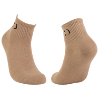 Chaussettes courtes blanches tendance pour femmes, confortables, respirantes, avec broderie personnalisée, bordure tricotée antidérapante, écologiques