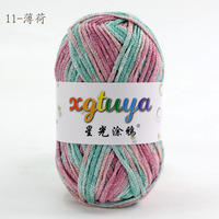 Bojay 2026 Nouveau Fil 100g 2.5mm Coton Argenté Creux Scintillant pour Macramé, Tricot Manuel et Crochet DIY