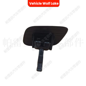 Cubierta Decorativa para Faros Delanteros de Vehículo Wolf Lake para Hyundai Santa Fe, Lado Derecho e Izquierdo, Material ABS, Instalación con Cinta Adhesiva - Product Image 4