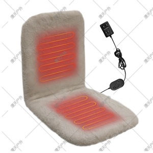 Cojín de Asiento Calefactable con Pelo de Conejo, Control de Temperatura, para Oficina, Camping y Uso en Exteriores - Product Image 1