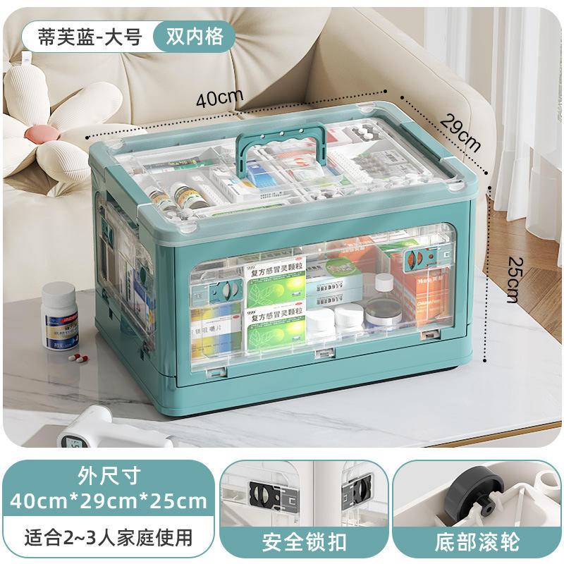 สีน้ำเงิน [ขนาดใหญ่] + 2กล่องด้านใน