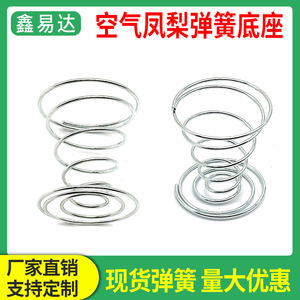 Air Plant Stand With <b>Spring</b> Base Metal Wire Round Indoor <b>Decorative</b> Bracket For Soilless Plants Compression Type - Product Image 5