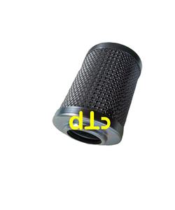 CONJUNTO DE ELEMENTOS 209-01-42260 para KOMATSU PC1250-8 PC600LC-8E0 PC800LC-8R - Product Image 1