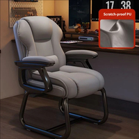 Chaise de bureau ergonomique inclinable pour l'étude à domicile, avec pieds arqués renforcés en acier inoxydable, réglable en hauteur, idéale pour le gaming