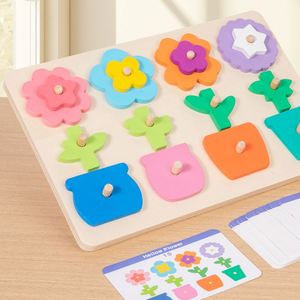 Jeu de puzzle Montessori amusant en forme de fleur, en bois, avec blocs à emboîter et cartes flash pour les tout-petits - Product Image 4